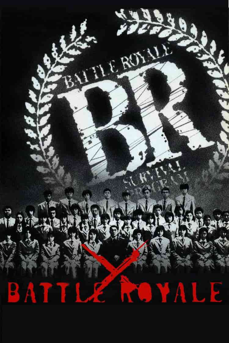 Poster for Battle Royale